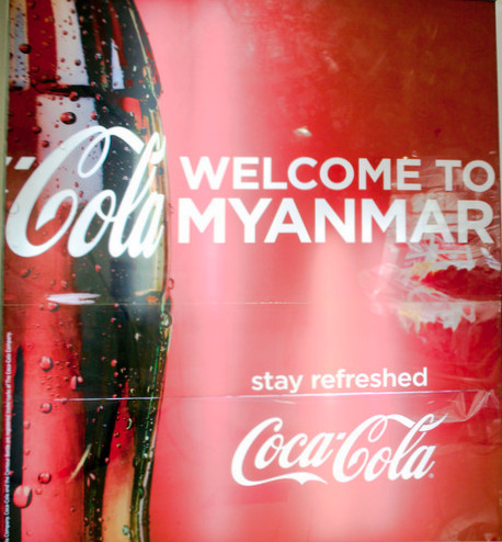 7-3-13-Coca-Cola blog post. airport billboard